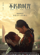 SEO优化中的百度快速收录技巧及内容更新策略